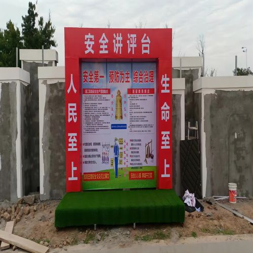 創(chuàng)新設(shè)計(jì)南充侯車(chē)亭廣告牌提升品牌曝光率