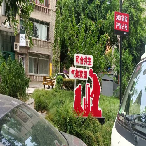 南充標(biāo)識牌報(bào)價(jià)表