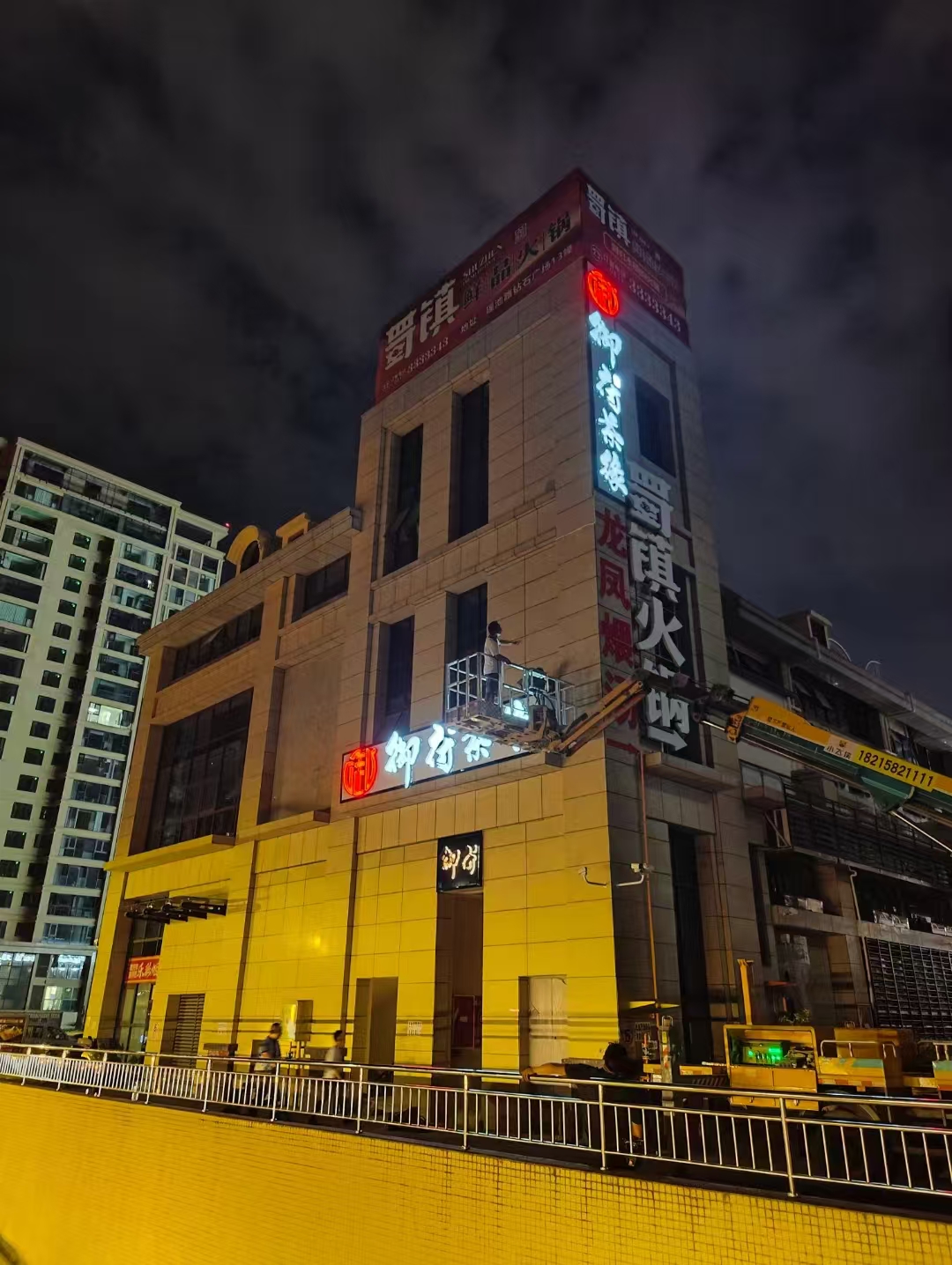 南充廣告設(shè)計(jì)價(jià)格行情