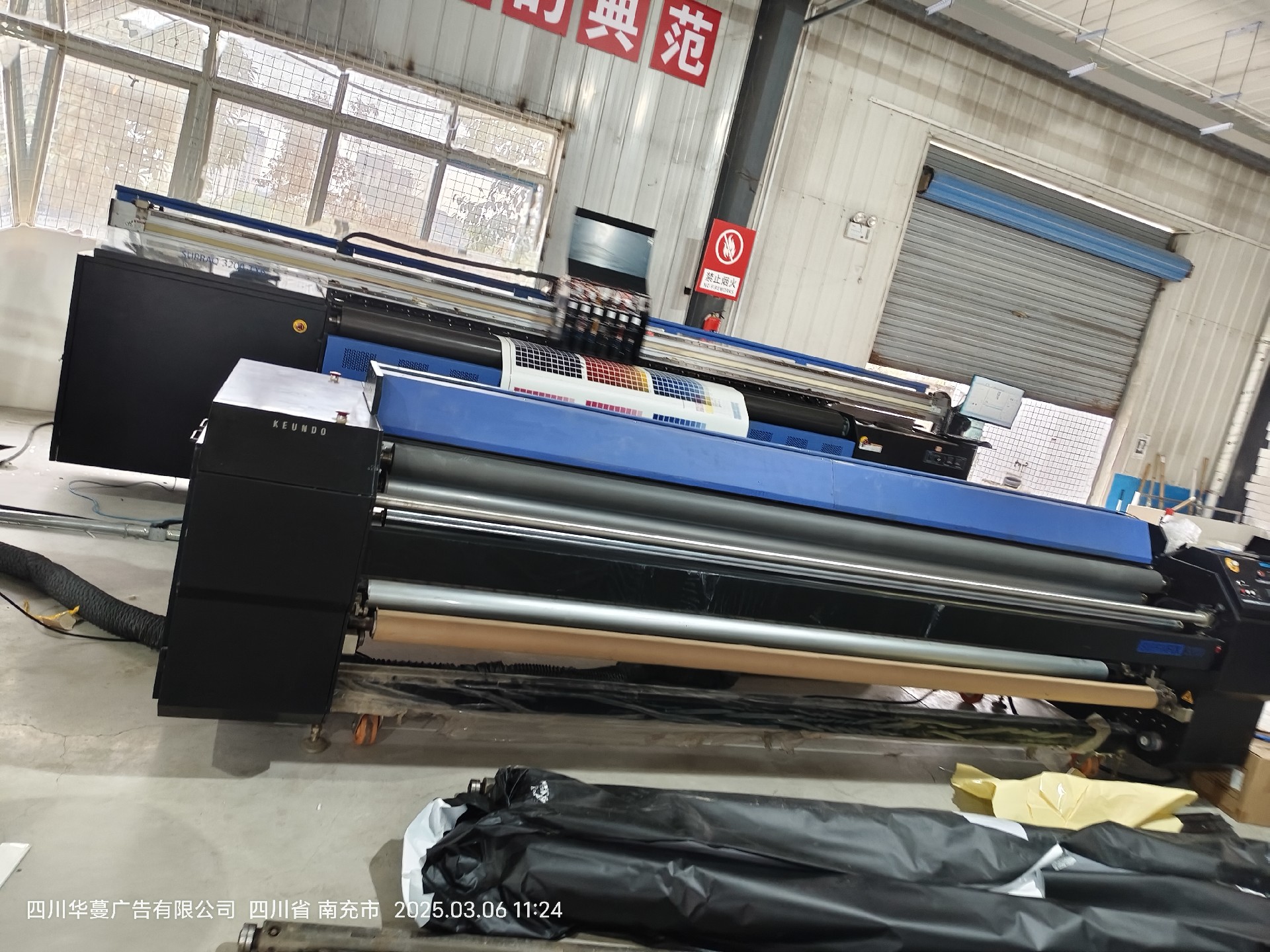 1753971245981334.jpg 458f5a7a4f1718d12ff5c2e4441b0c1.jpg