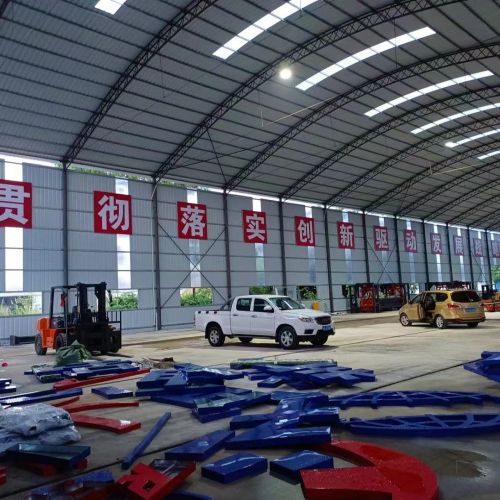 南充警示牌制作公司