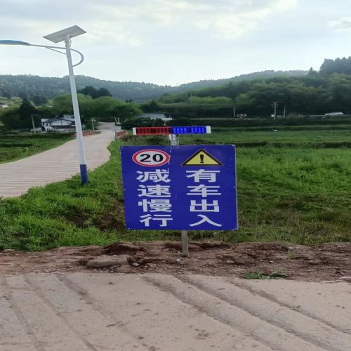 南充警示牌價(jià)格多少錢