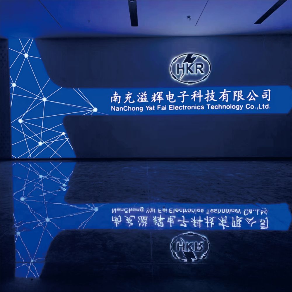 南充亮化工程價格行情