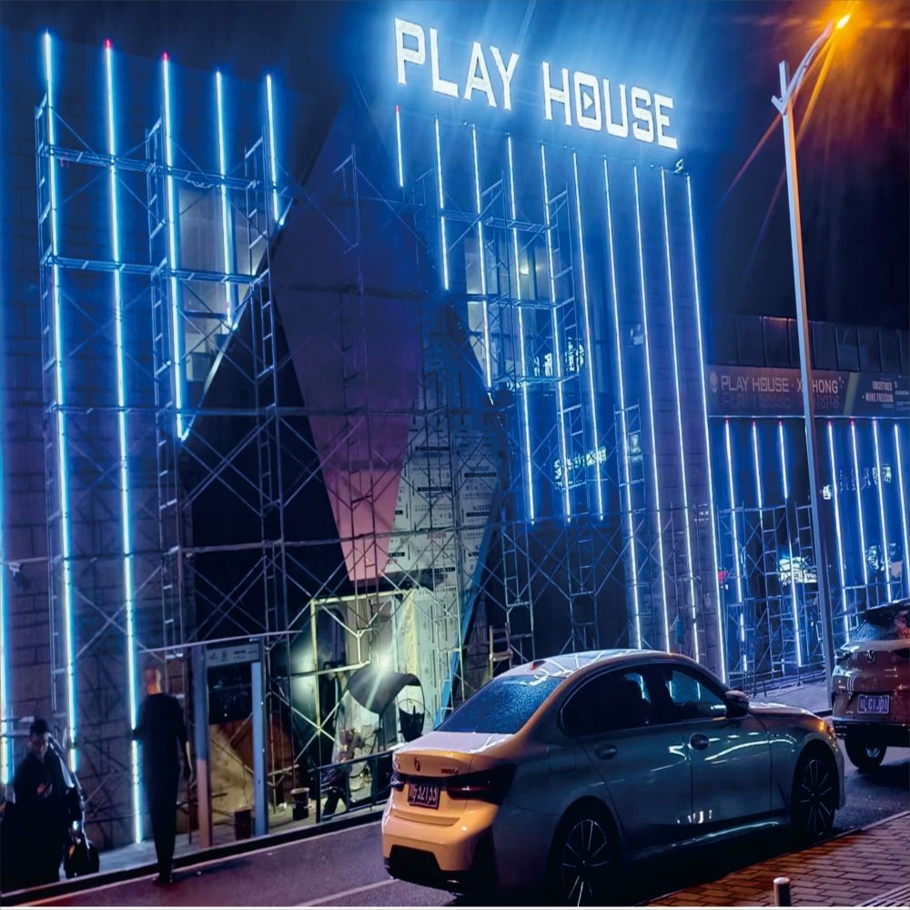 南充亮化工程行情查詢