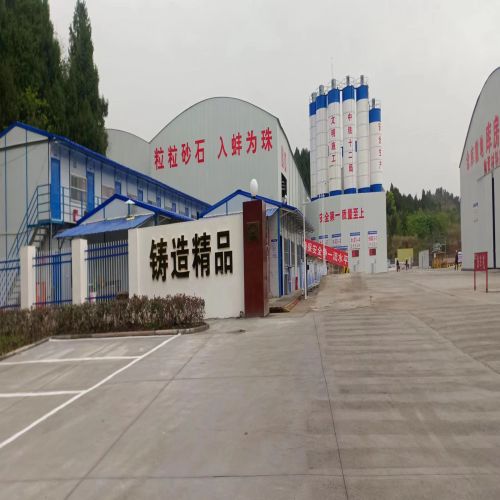 南充亞克力字批發(fā)價格