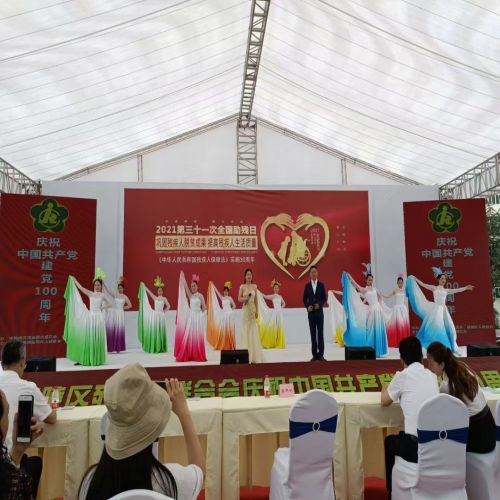 南充禮儀慶典制作公司