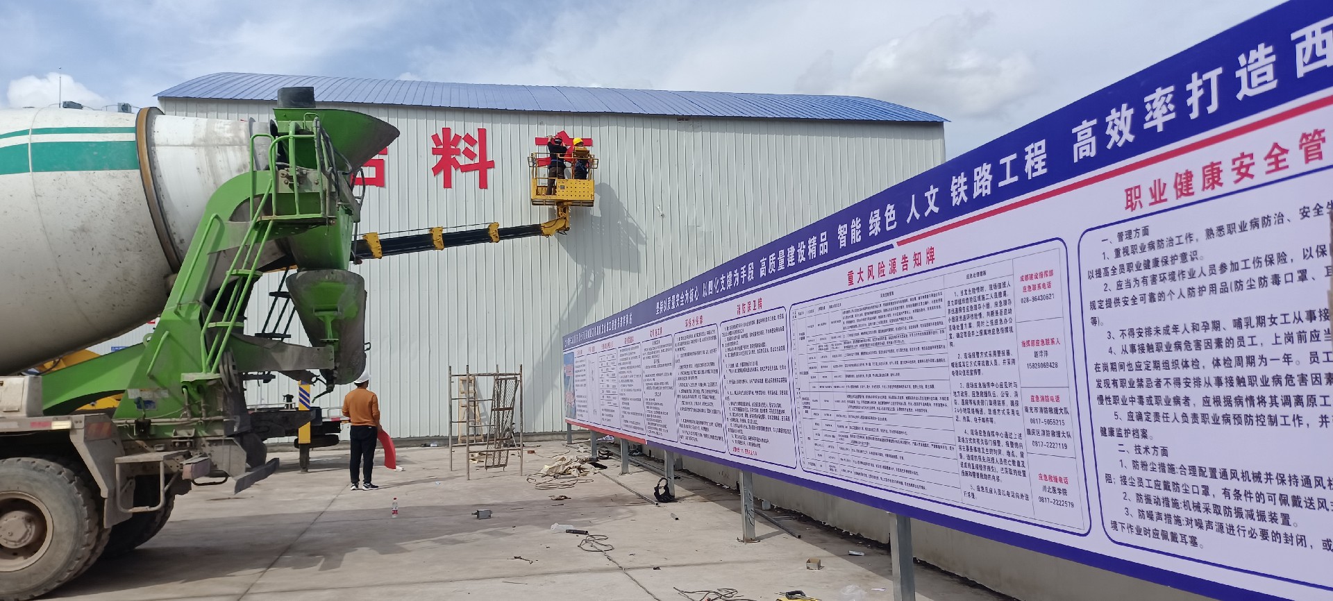 南充噴繪寫真定制價格